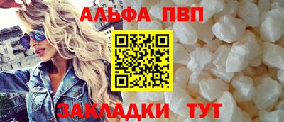 ПСИЛОЦИБИНОВЫЕ ГРИБЫ Ачхой-Мартан