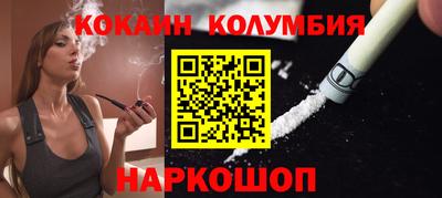 индика Аша