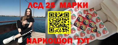 индика Аша