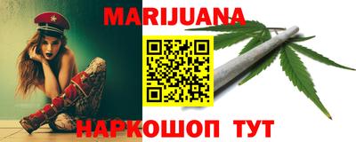 индика Аша