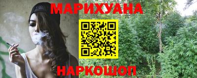 ПСИЛОЦИБИНОВЫЕ ГРИБЫ Ачхой-Мартан