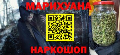 ПСИЛОЦИБИНОВЫЕ ГРИБЫ Ачхой-Мартан