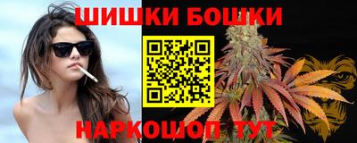 а пвп мука Баксан