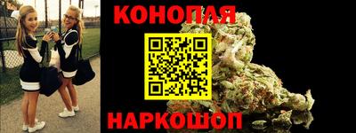ПСИЛОЦИБИНОВЫЕ ГРИБЫ Ачхой-Мартан