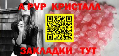 ПСИЛОЦИБИНОВЫЕ ГРИБЫ Ачхой-Мартан