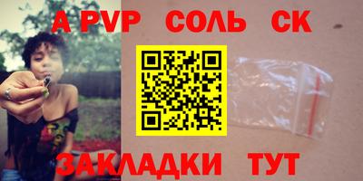 ПСИЛОЦИБИНОВЫЕ ГРИБЫ Ачхой-Мартан