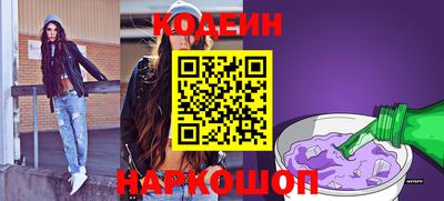 индика Аша