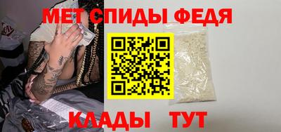 ПСИЛОЦИБИНОВЫЕ ГРИБЫ Ачхой-Мартан