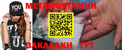 ПСИЛОЦИБИНОВЫЕ ГРИБЫ Ачхой-Мартан