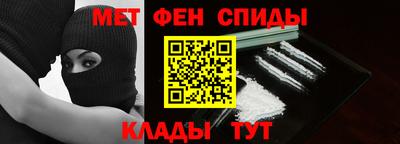 индика Аша