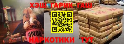 а пвп мука Баксан
