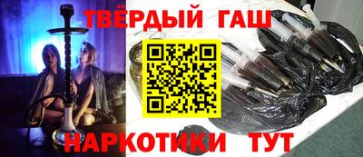 ПСИЛОЦИБИНОВЫЕ ГРИБЫ Ачхой-Мартан