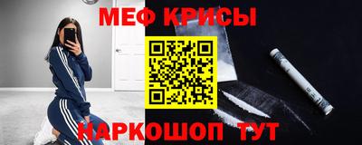 а пвп мука Баксан