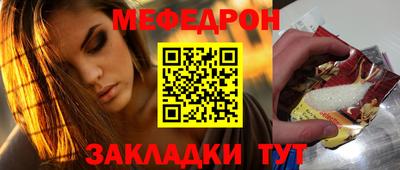 ПСИЛОЦИБИНОВЫЕ ГРИБЫ Ачхой-Мартан