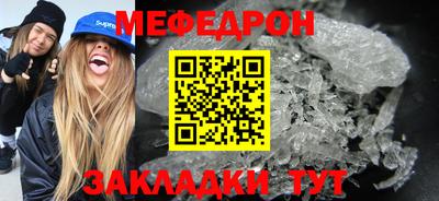 ПСИЛОЦИБИНОВЫЕ ГРИБЫ Ачхой-Мартан