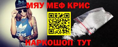 ПСИЛОЦИБИНОВЫЕ ГРИБЫ Ачхой-Мартан