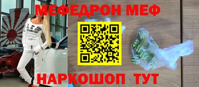 ПСИЛОЦИБИНОВЫЕ ГРИБЫ Ачхой-Мартан